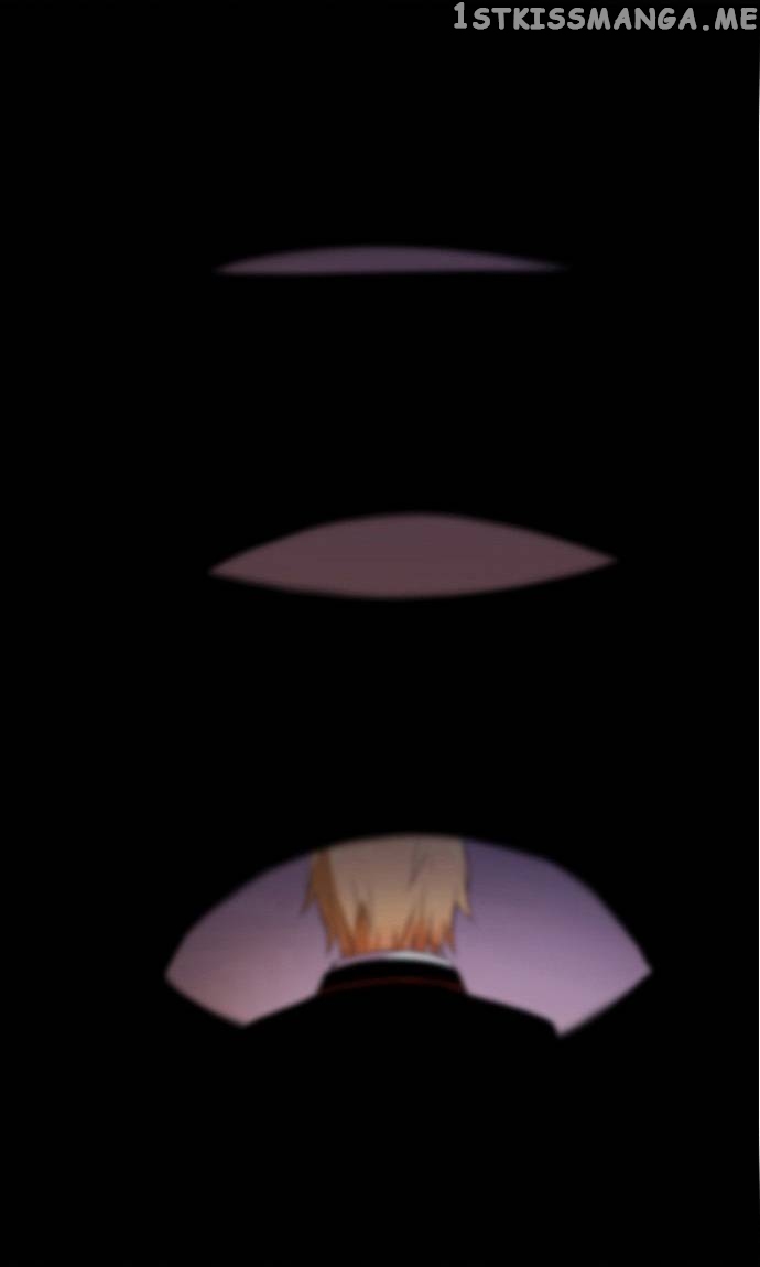Crepuscule (Yamchi) Chapter 58 - page 7