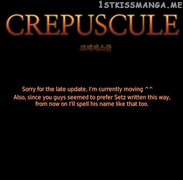 Crepuscule (Yamchi) Chapter 166 - page 8