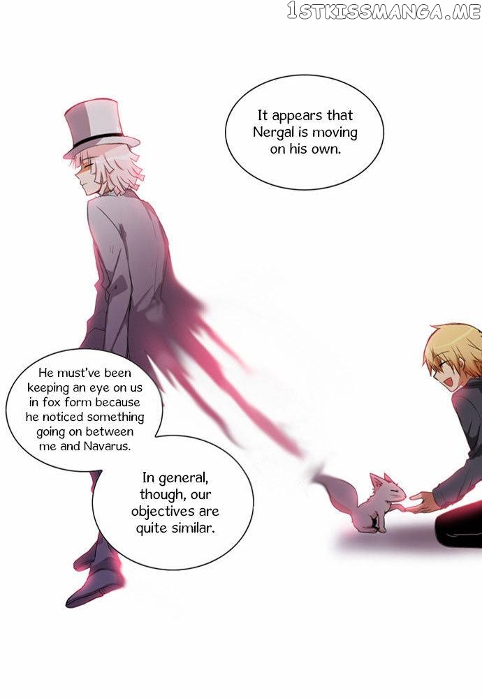 Crepuscule (Yamchi) Chapter 59 - page 23