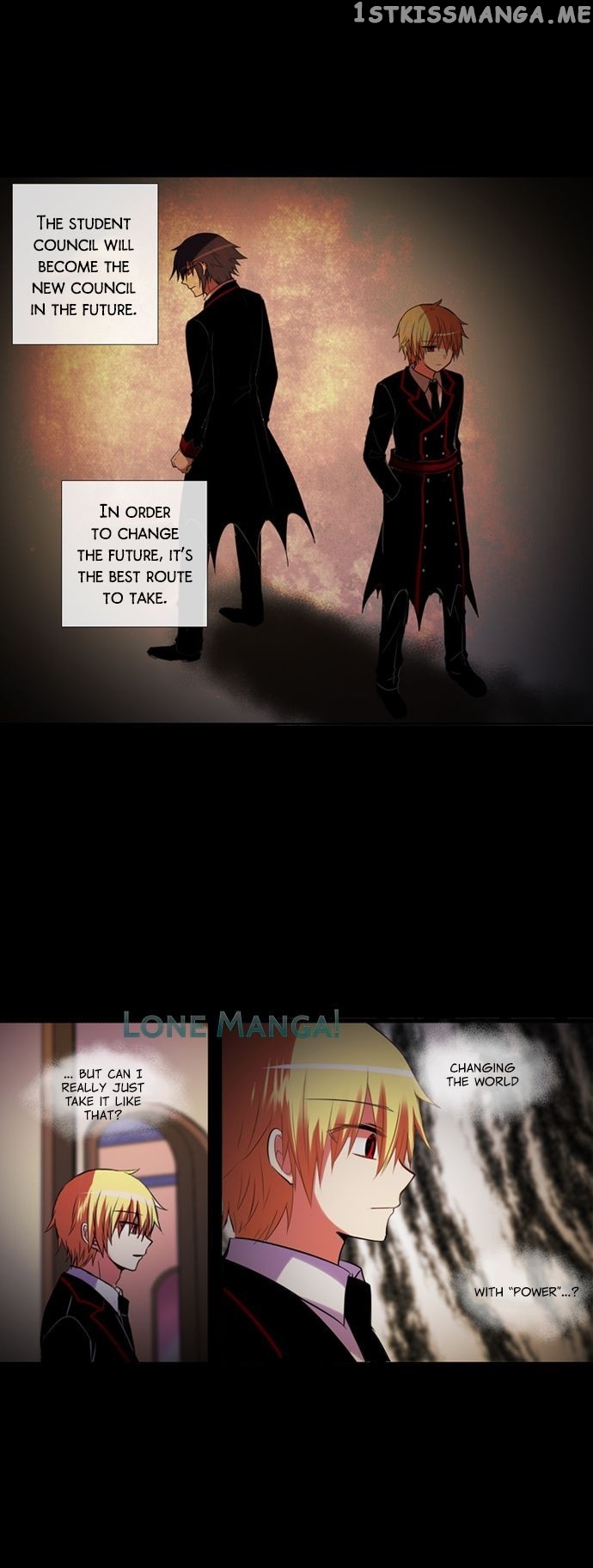 Crepuscule (Yamchi) Chapter 167 - page 4
