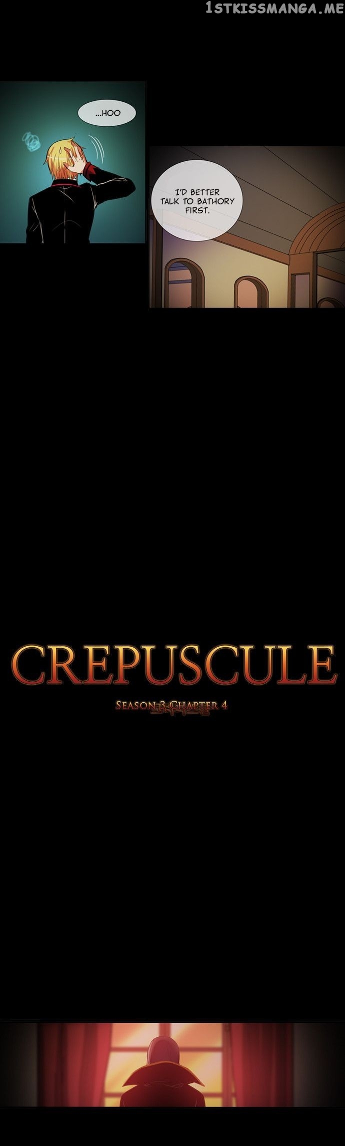 Crepuscule (Yamchi) Chapter 167 - page 5