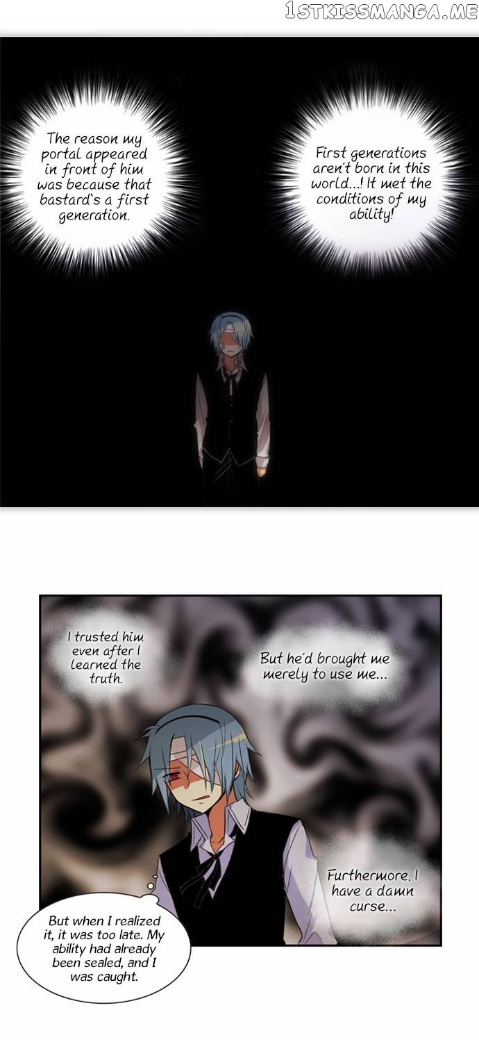 Crepuscule (Yamchi) Chapter 60 - page 14