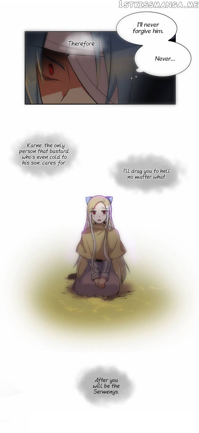 Crepuscule (Yamchi) Chapter 60 - page 15