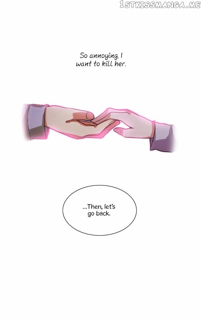 Crepuscule (Yamchi) Chapter 60 - page 23