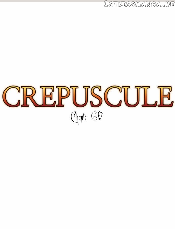 Crepuscule (Yamchi) Chapter 60 - page 7