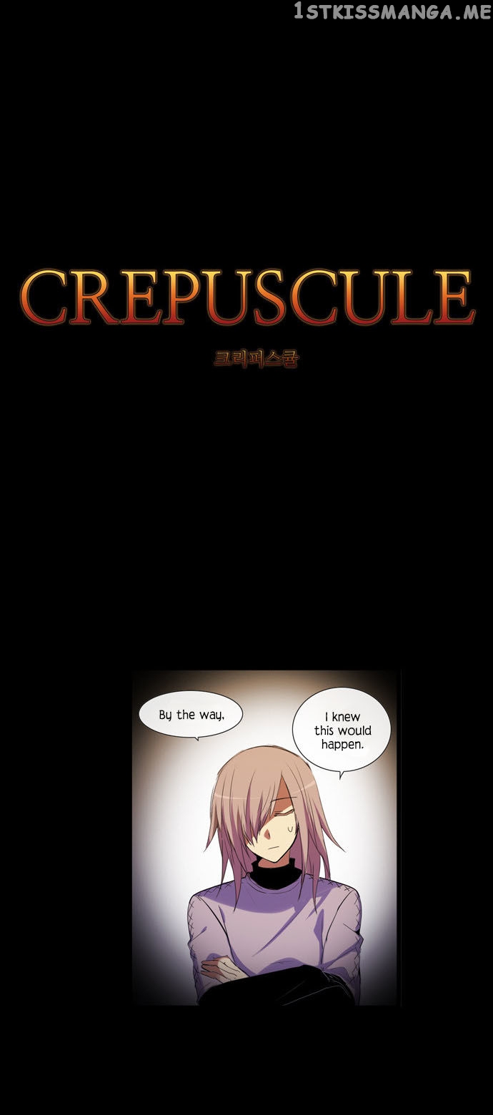 Crepuscule (Yamchi) Chapter 204 - page 9