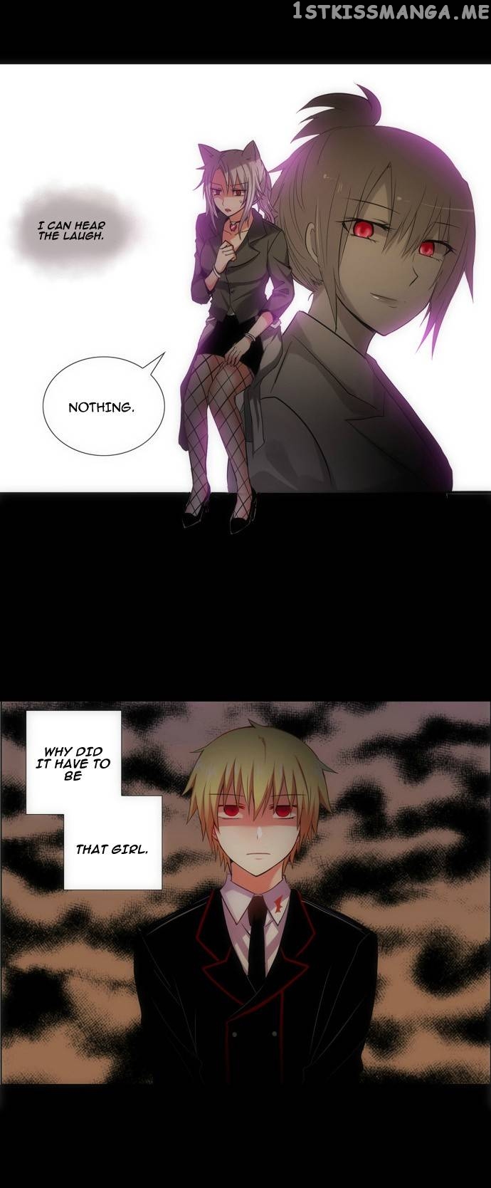 Crepuscule (Yamchi) Chapter 99 - page 3