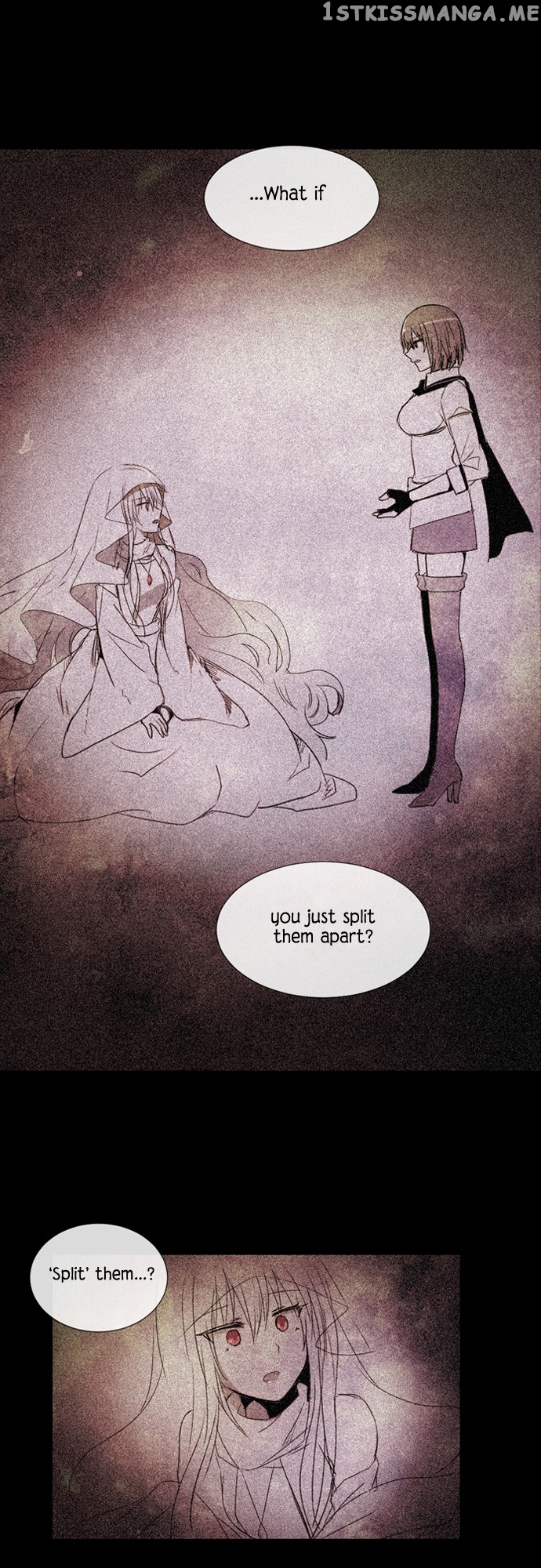 Crepuscule (Yamchi) Chapter 245 - page 15