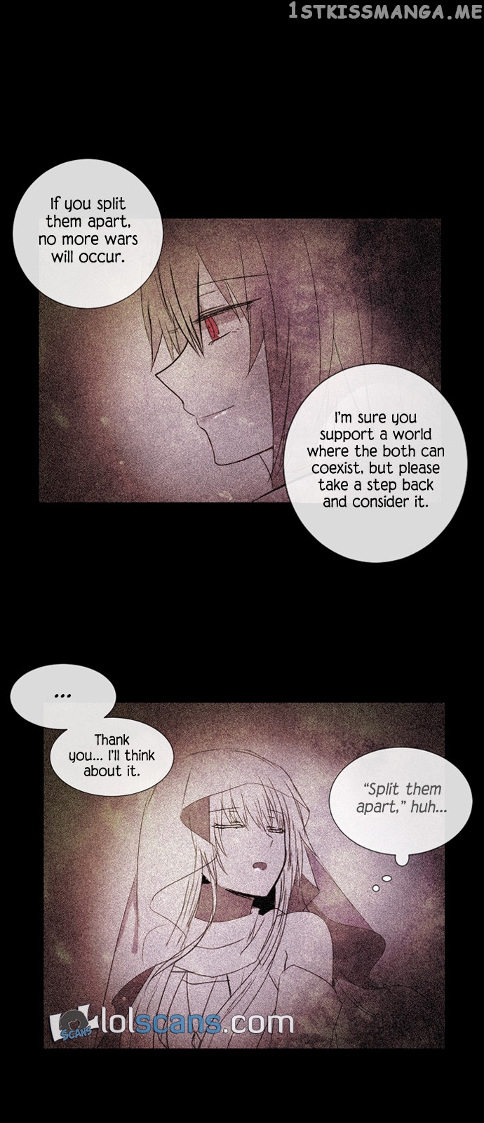 Crepuscule (Yamchi) Chapter 245 - page 17