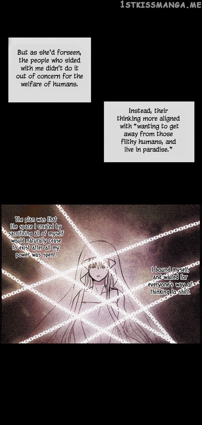 Crepuscule (Yamchi) Chapter 245 - page 19