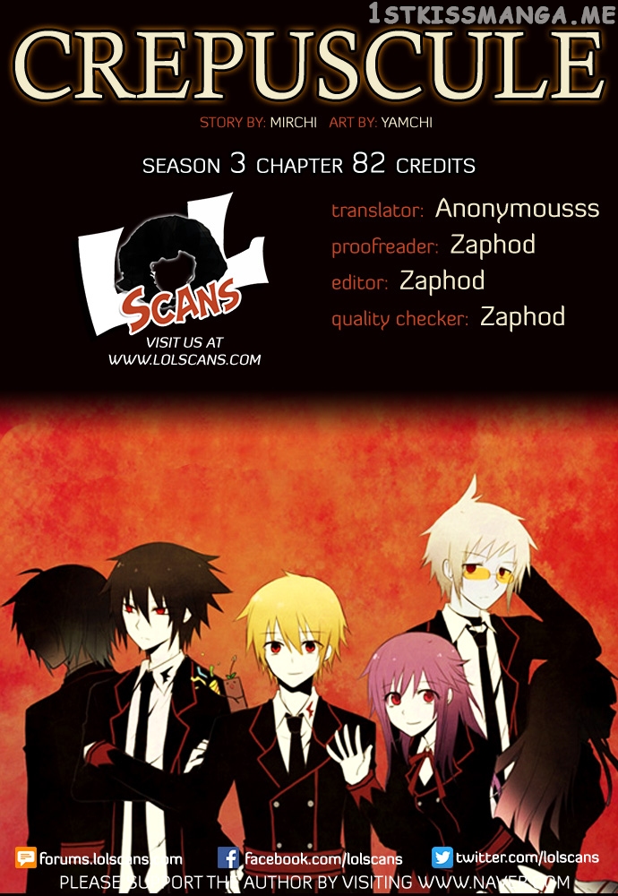 Crepuscule (Yamchi) Chapter 245 - page 2