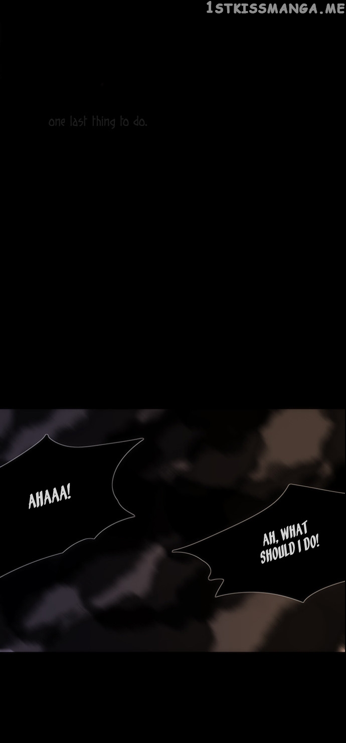 Crepuscule (Yamchi) Chapter 245 - page 23