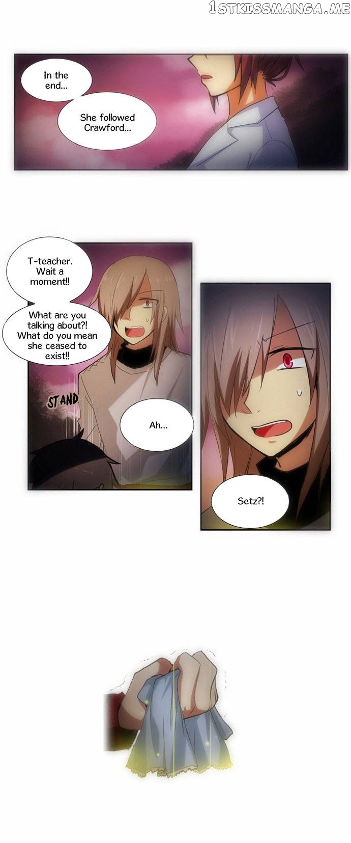Crepuscule (Yamchi) Chapter 80 - page 15