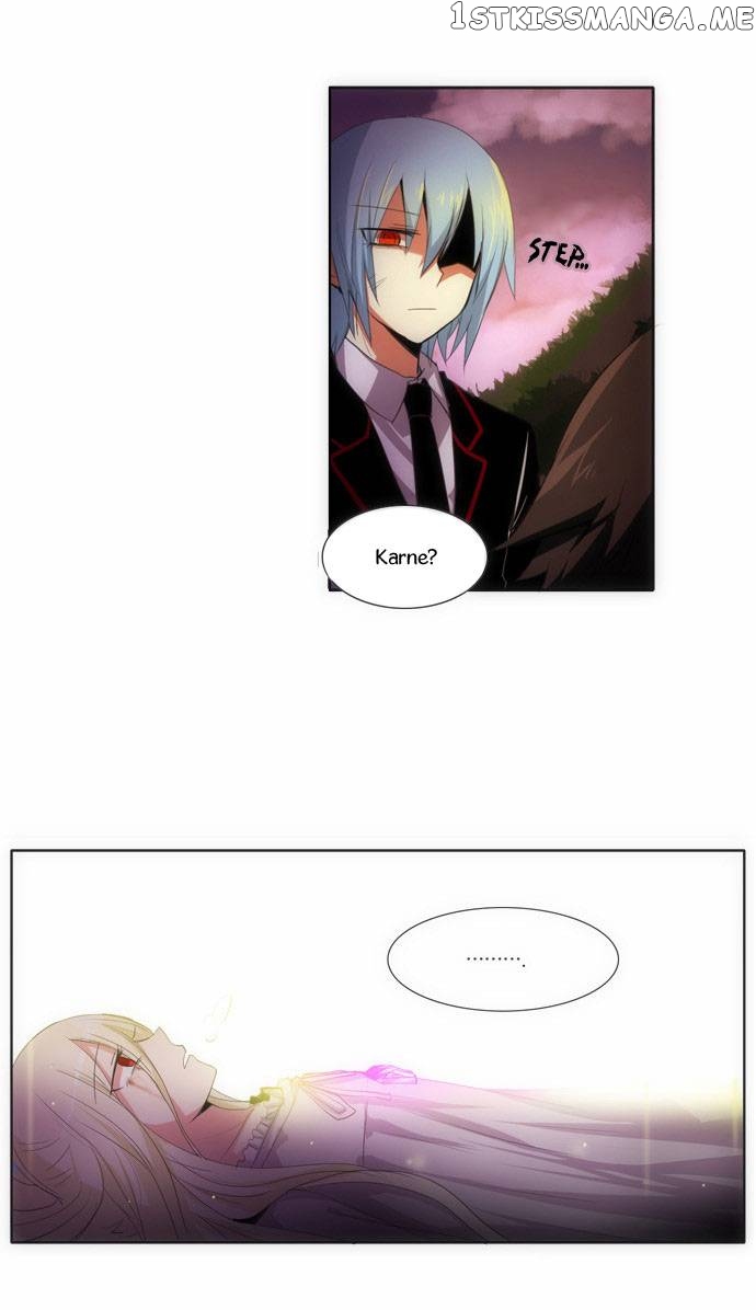 Crepuscule (Yamchi) Chapter 80 - page 7