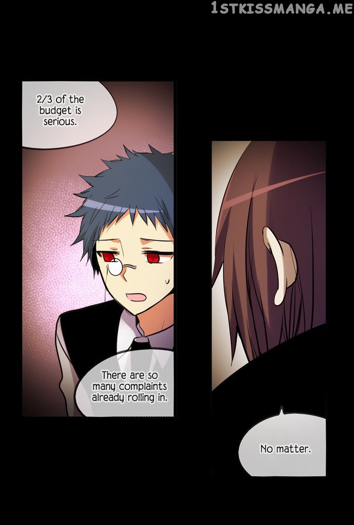 Crepuscule (Yamchi) Chapter 203 - page 26