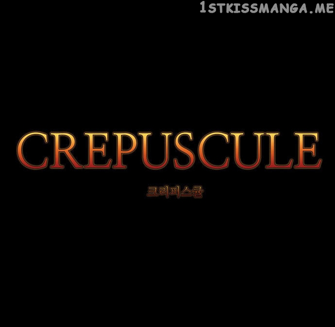 Crepuscule (Yamchi) Chapter 203 - page 5