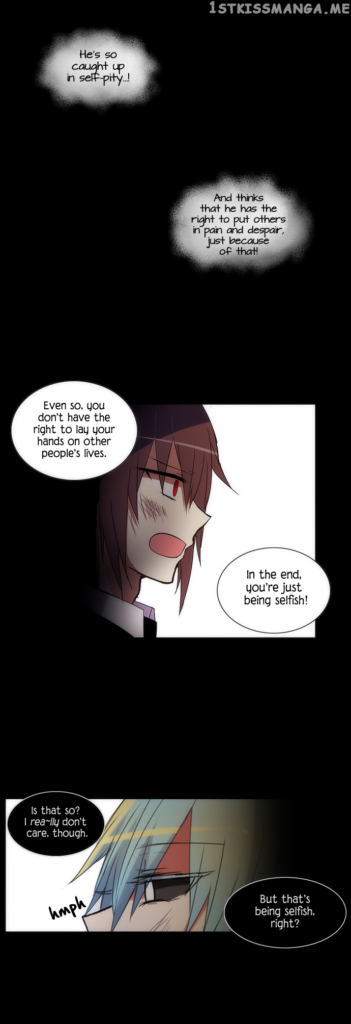 Crepuscule (Yamchi) Chapter 244 - page 15