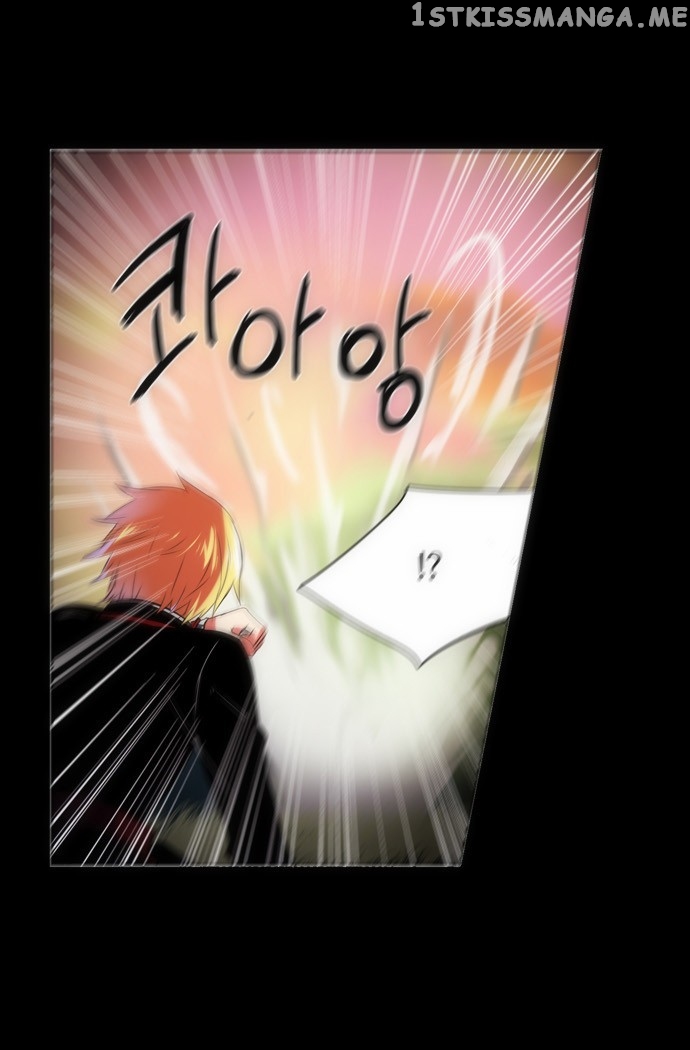 Crepuscule (Yamchi) Chapter 138 - page 12