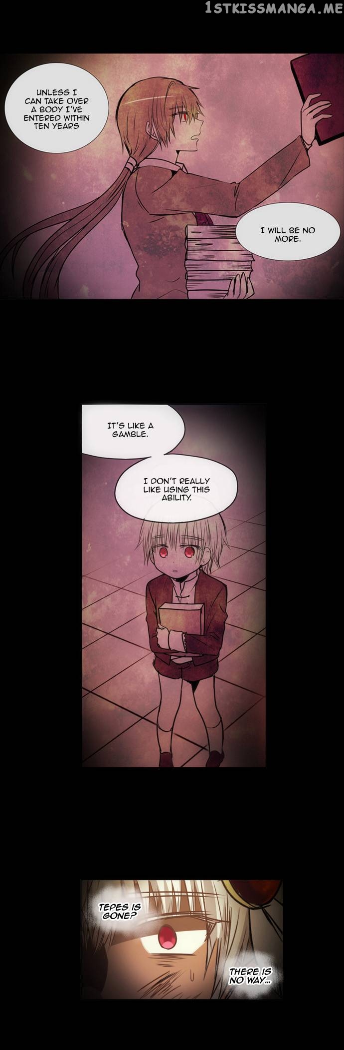 Crepuscule (Yamchi) Chapter 160 - page 3
