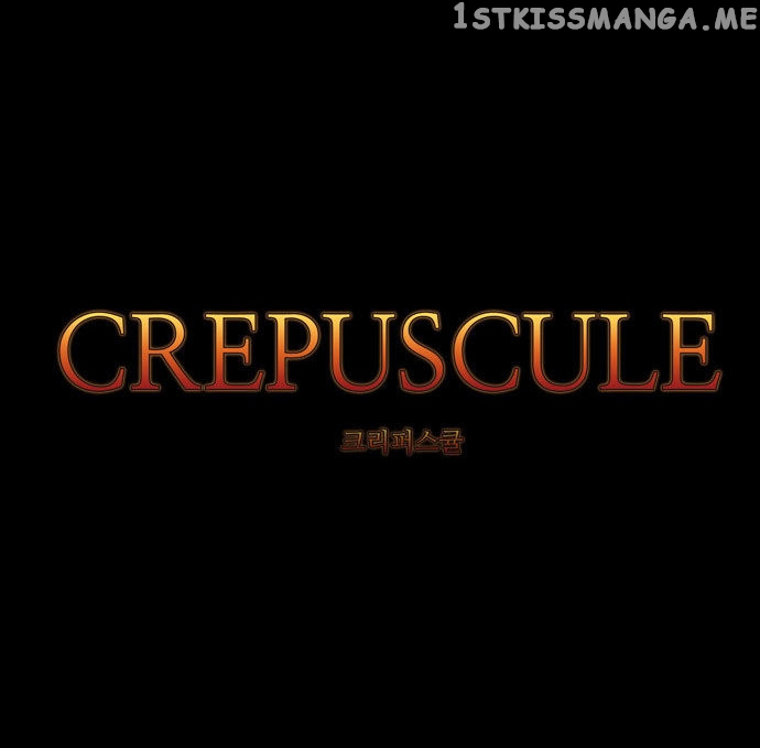 Crepuscule (Yamchi) Chapter 200 - page 4