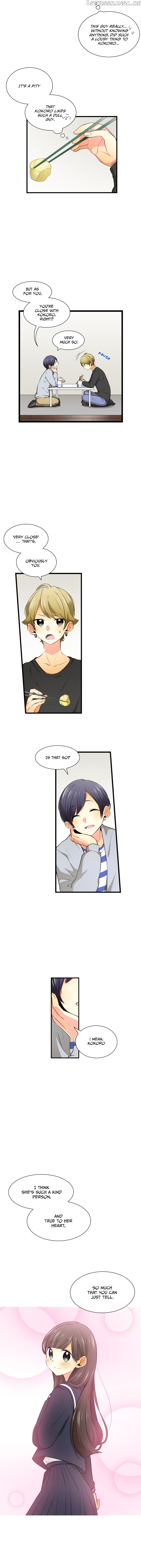 Love & Kiss chapter 13 - page 5