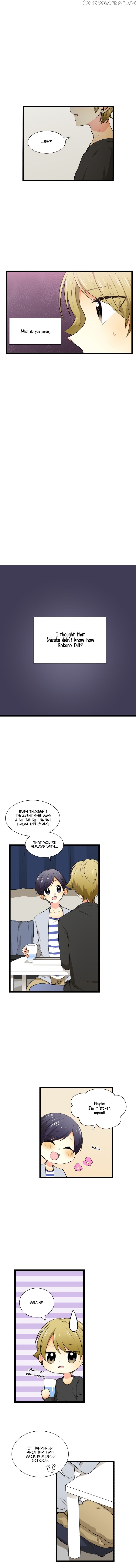 Love & Kiss chapter 13 - page 6