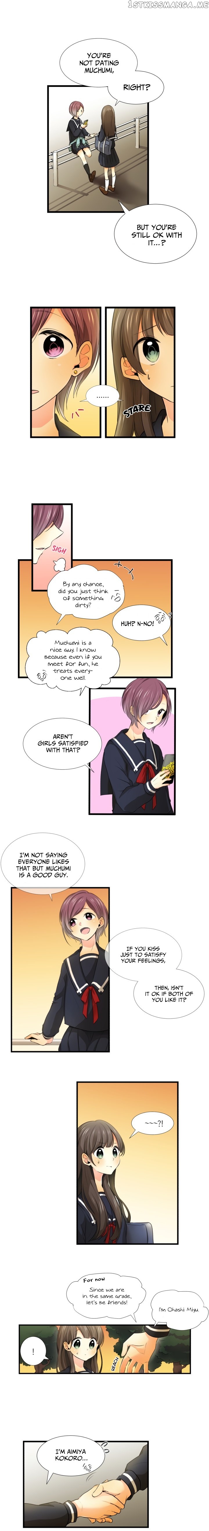 Love & Kiss chapter 3 - page 11