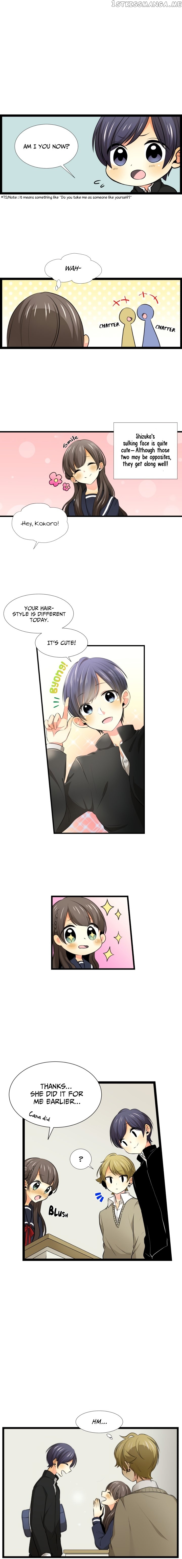 Love & Kiss chapter 5 - page 7