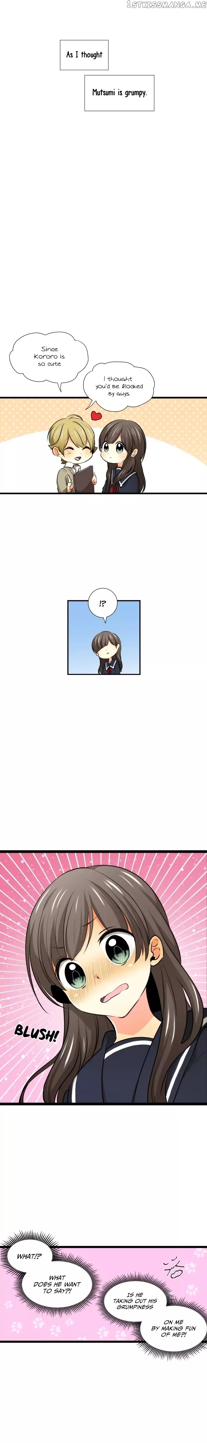 Love & Kiss chapter 8 - page 13
