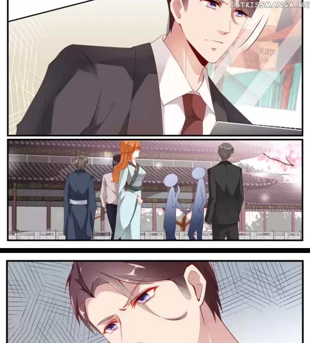 President’s Sweet Trap chapter 61 - page 5