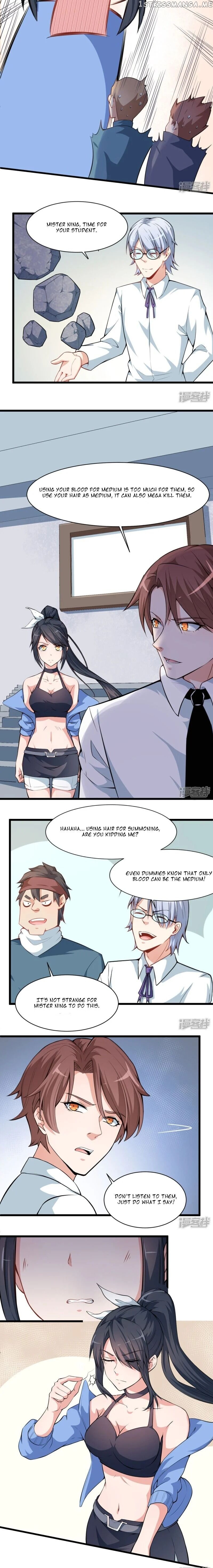 Crazy Professor In School Campus chapter 4 - page 3