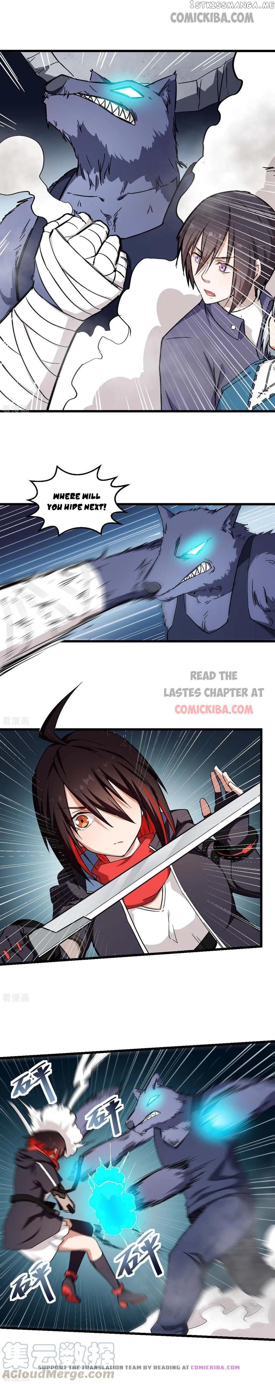 Crazy Professor In School Campus chapter 96 - page 2