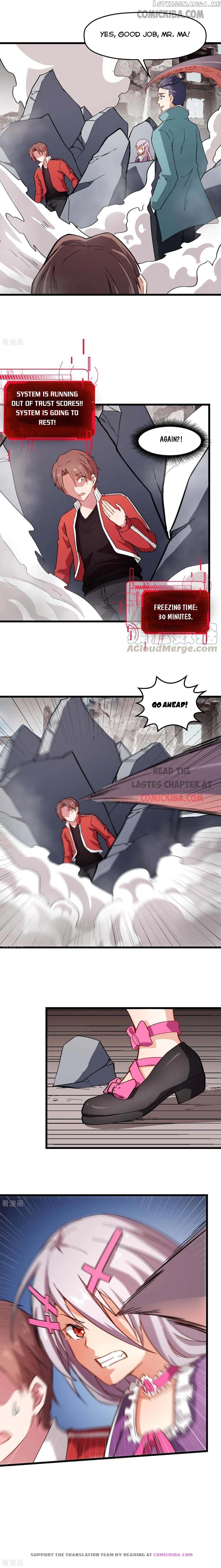 Crazy Professor In School Campus chapter 95 - page 11