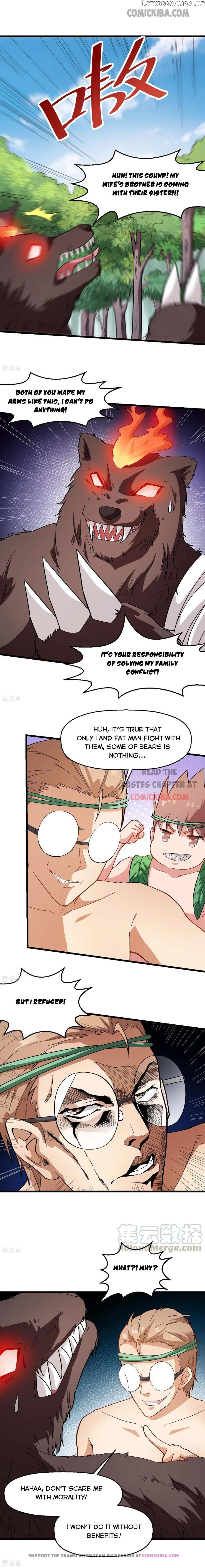Crazy Professor In School Campus chapter 94 - page 2