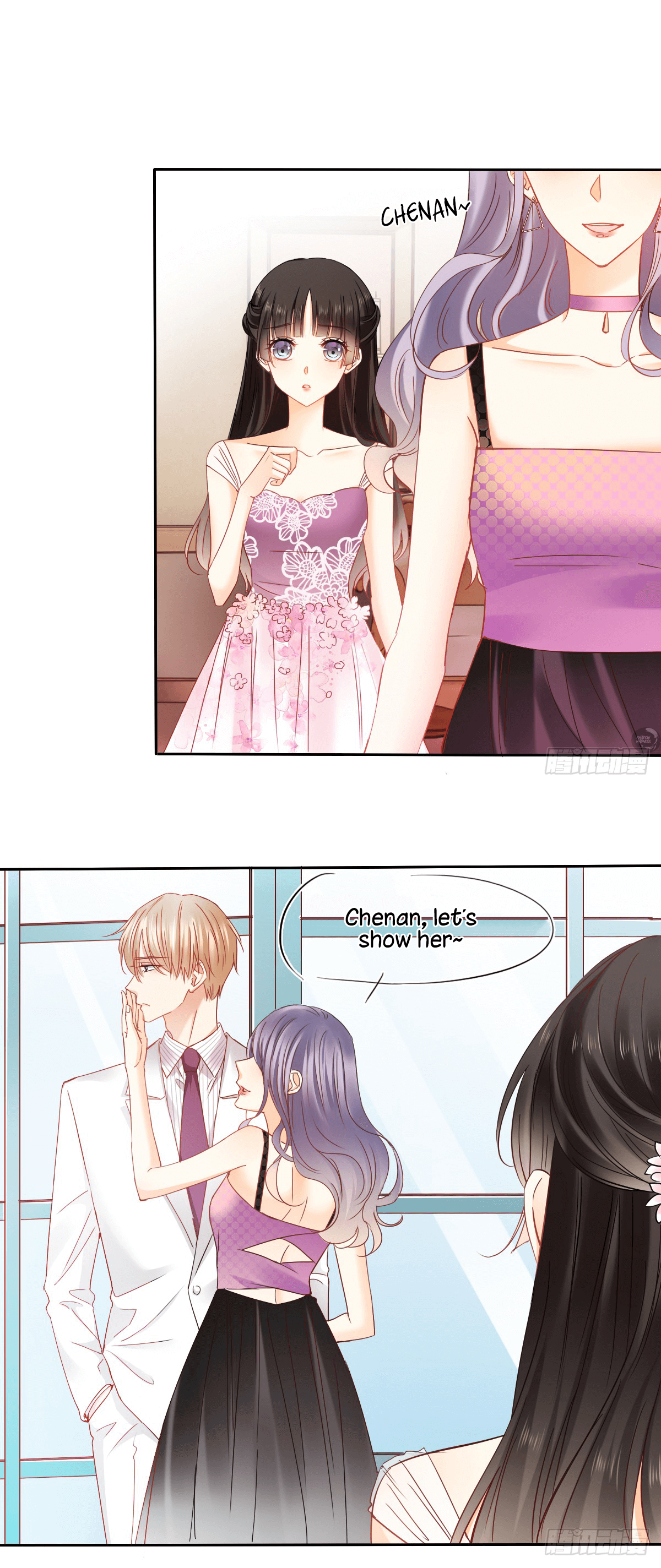 Flying Over a Thousand Mountains to Love You chapter 30 - page 15