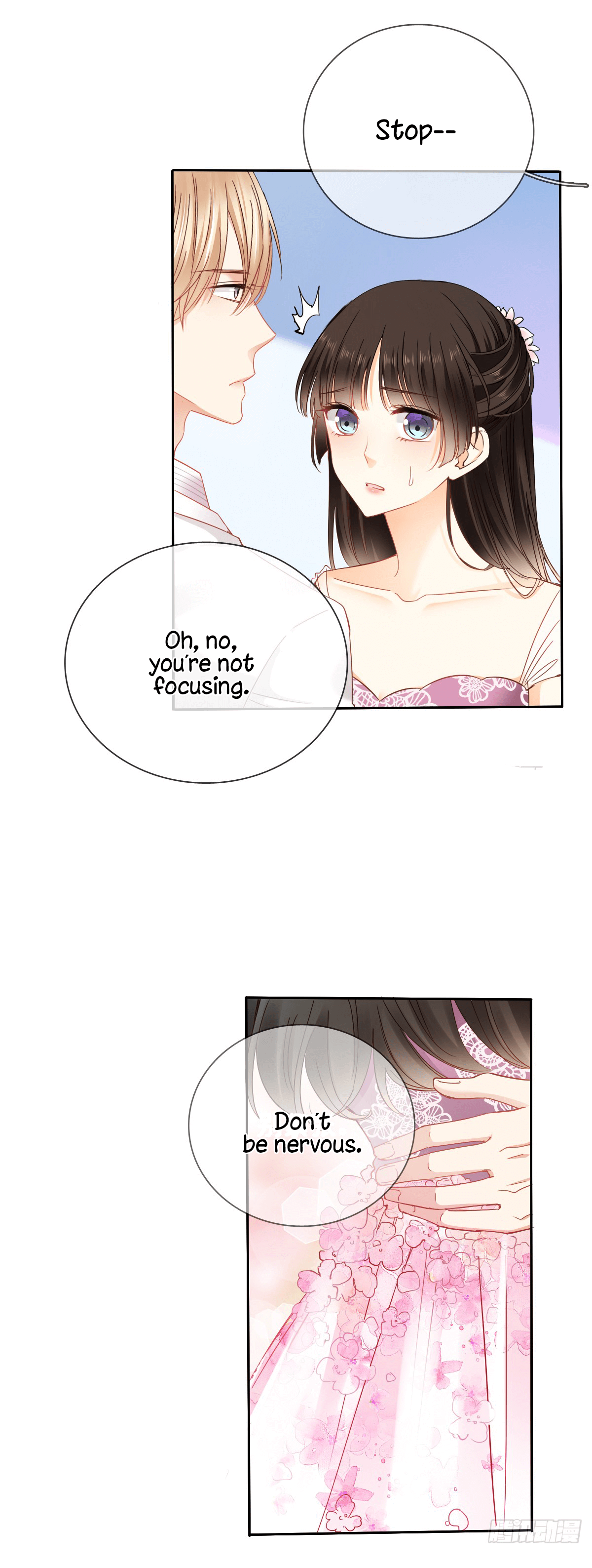 Flying Over a Thousand Mountains to Love You chapter 30 - page 4