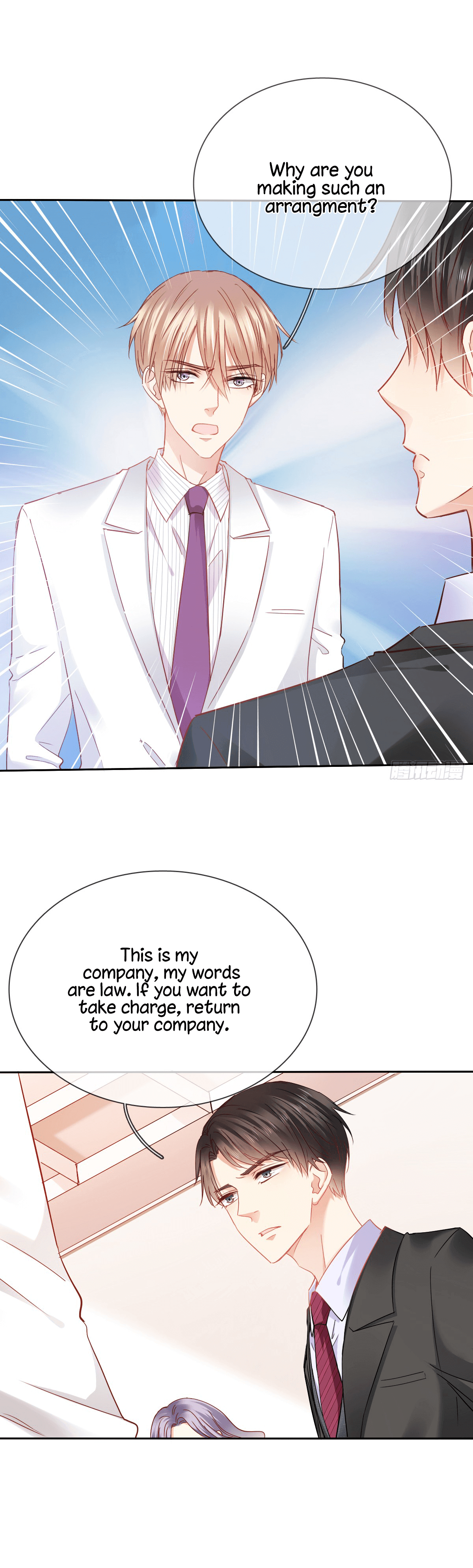 Flying Over a Thousand Mountains to Love You chapter 31 - page 21