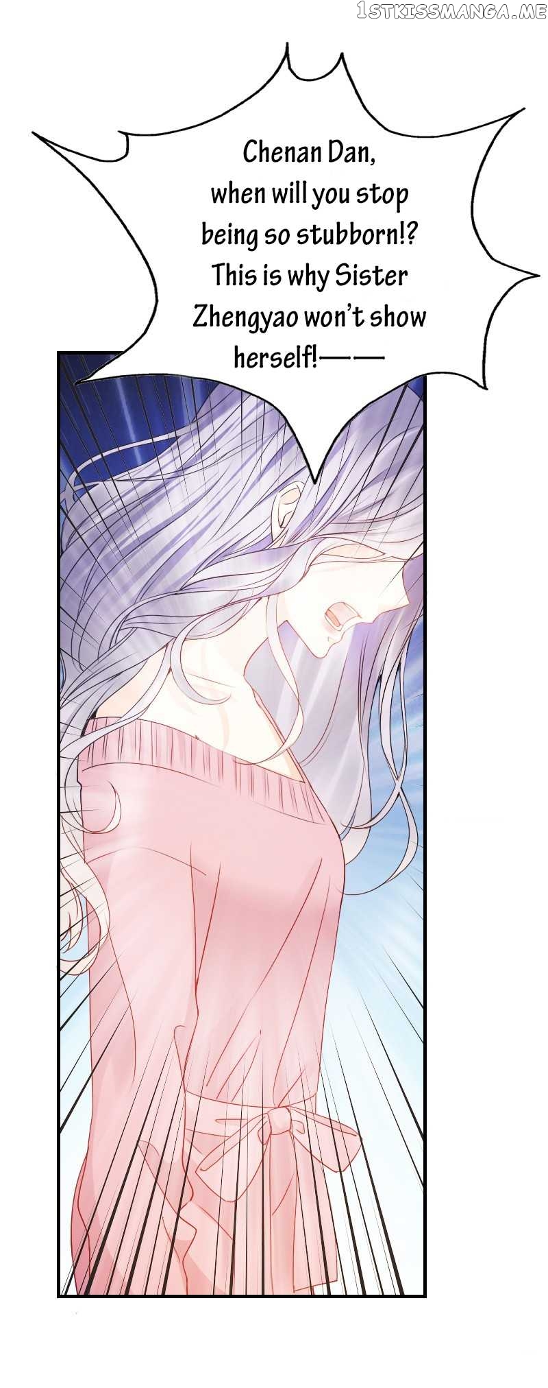 Flying Over a Thousand Mountains to Love You chapter 13 - page 25