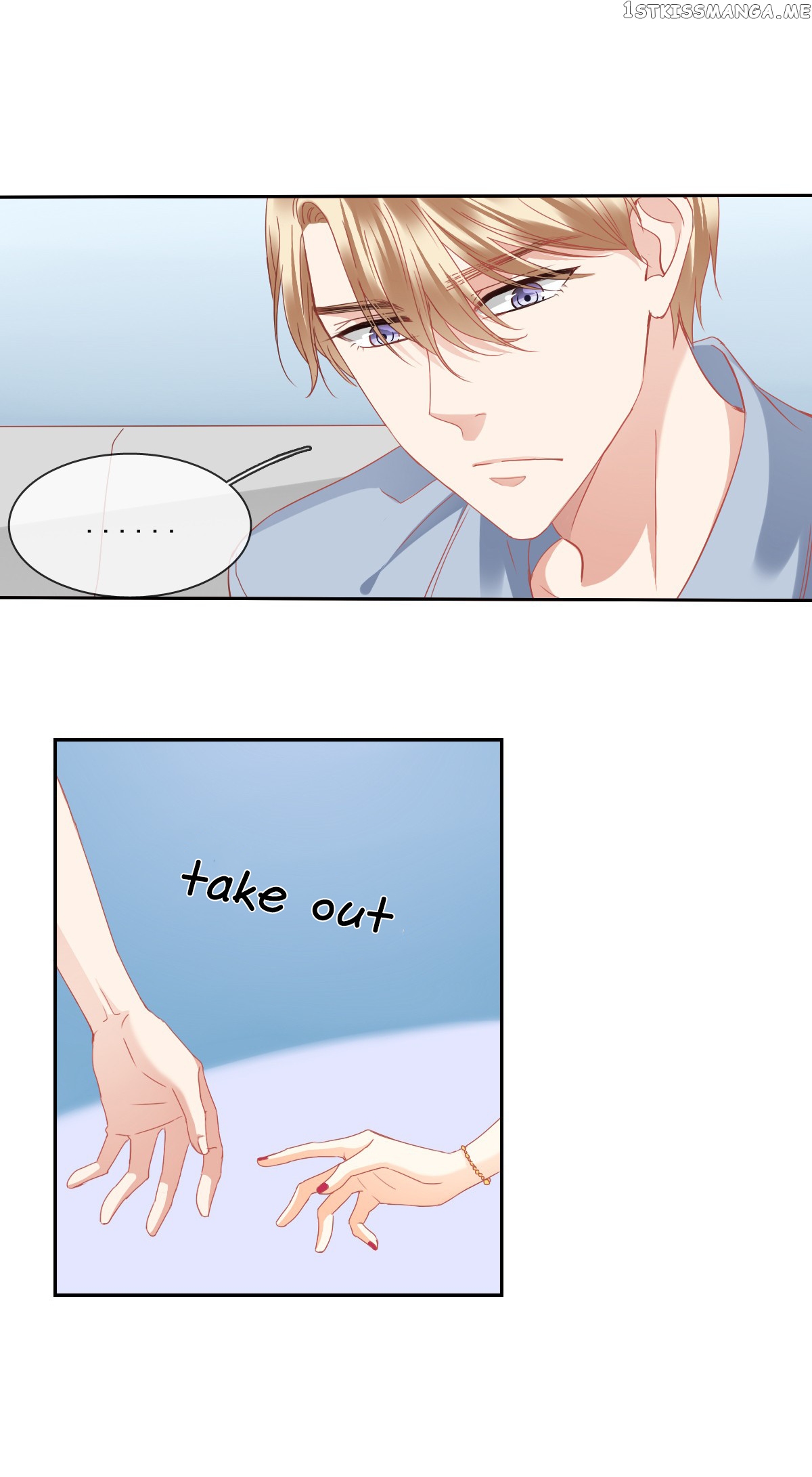 Flying Over a Thousand Mountains to Love You chapter 18 - page 7