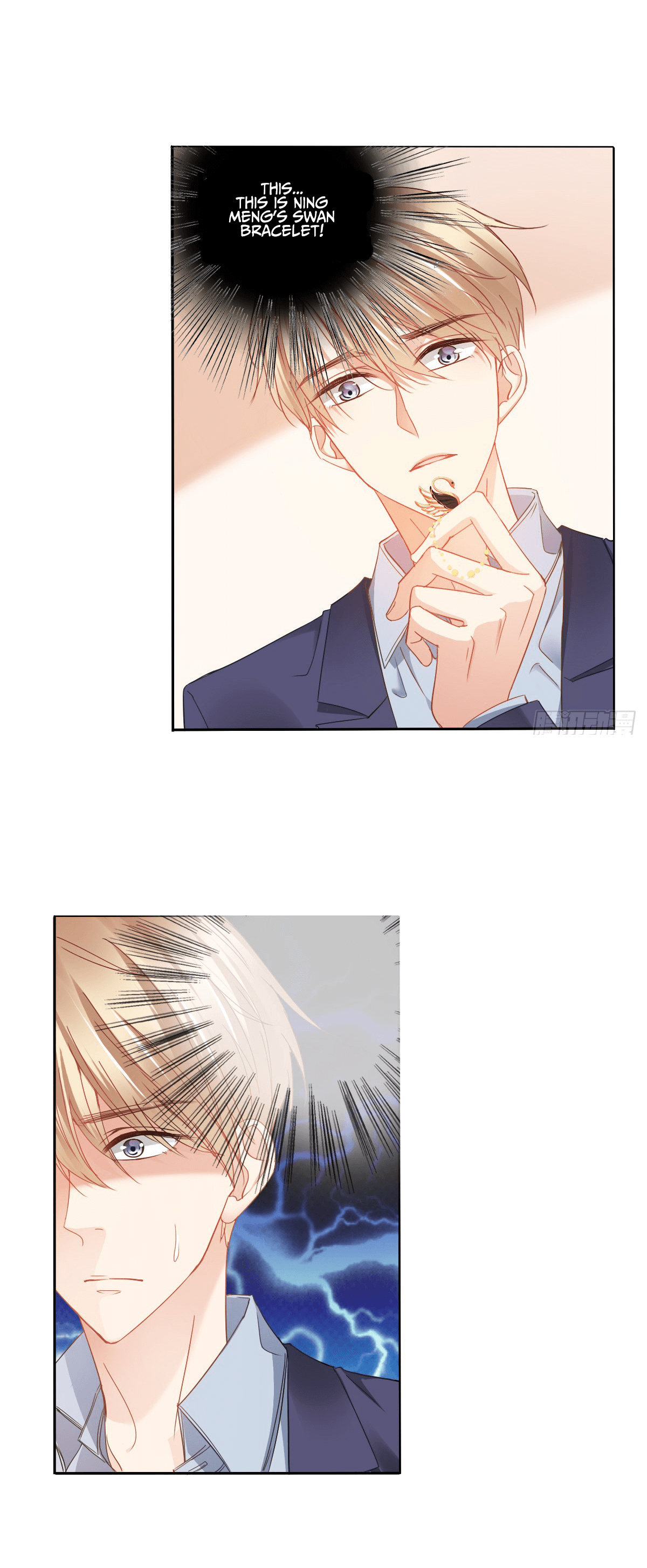 Flying Over a Thousand Mountains to Love You chapter 25 - page 3