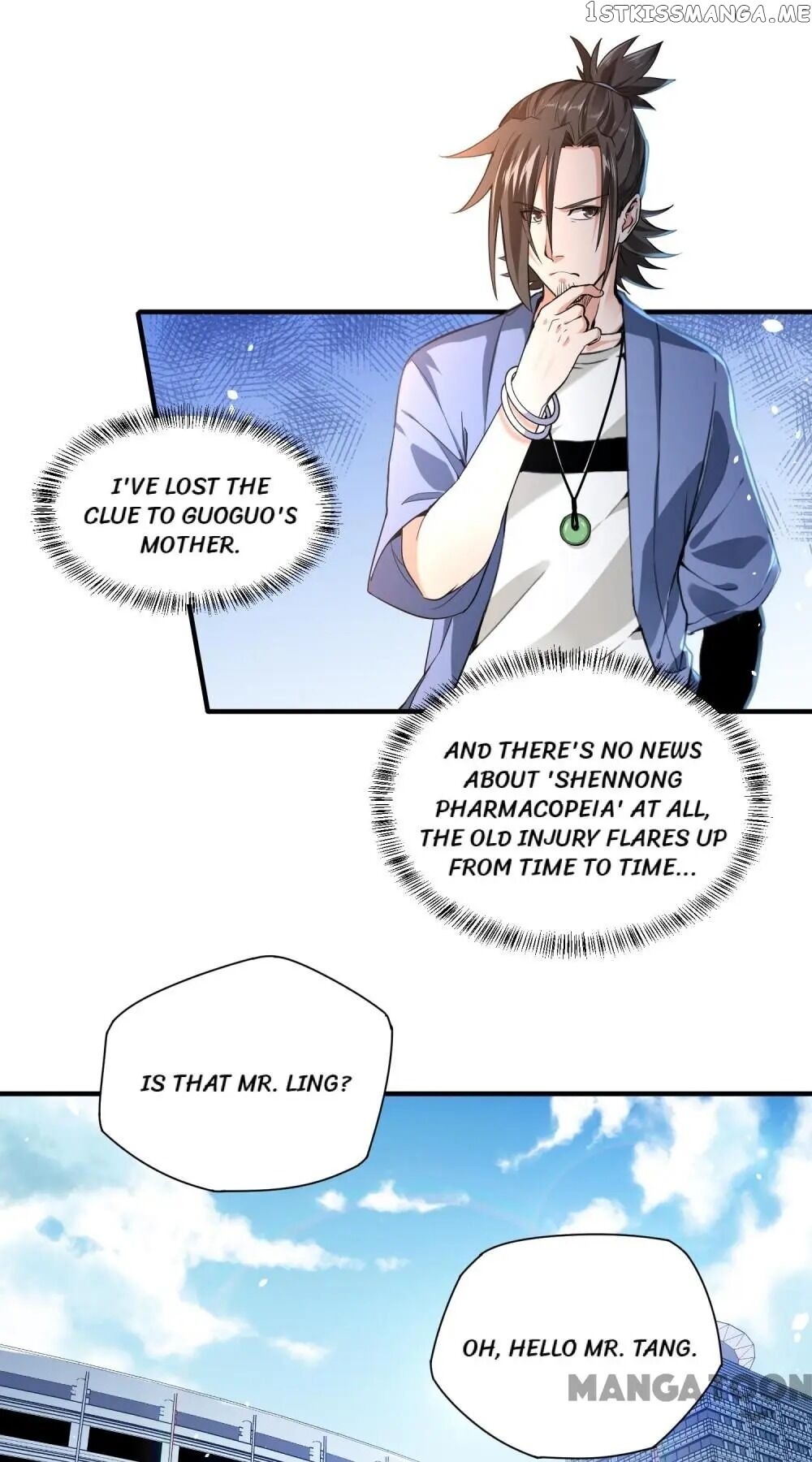 Doctor & Daughter chapter 6 - page 1