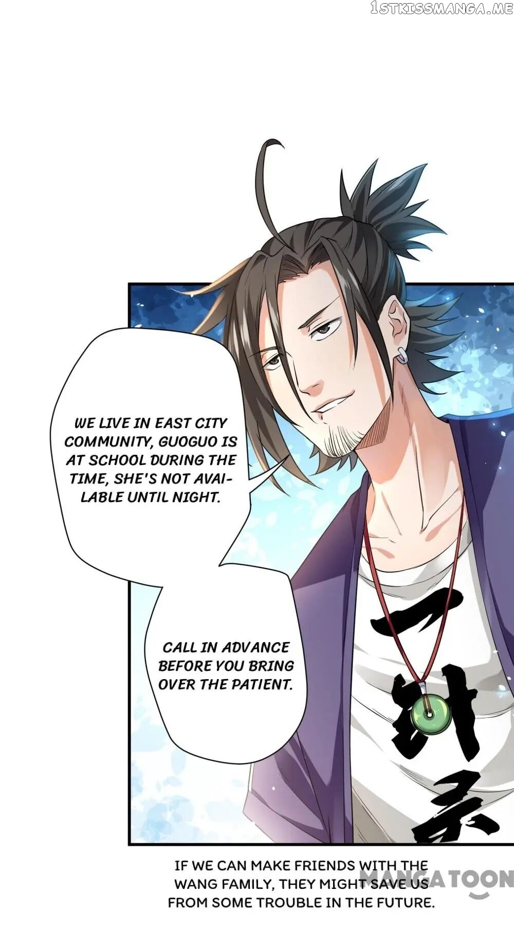 Doctor & Daughter chapter 12 - page 1