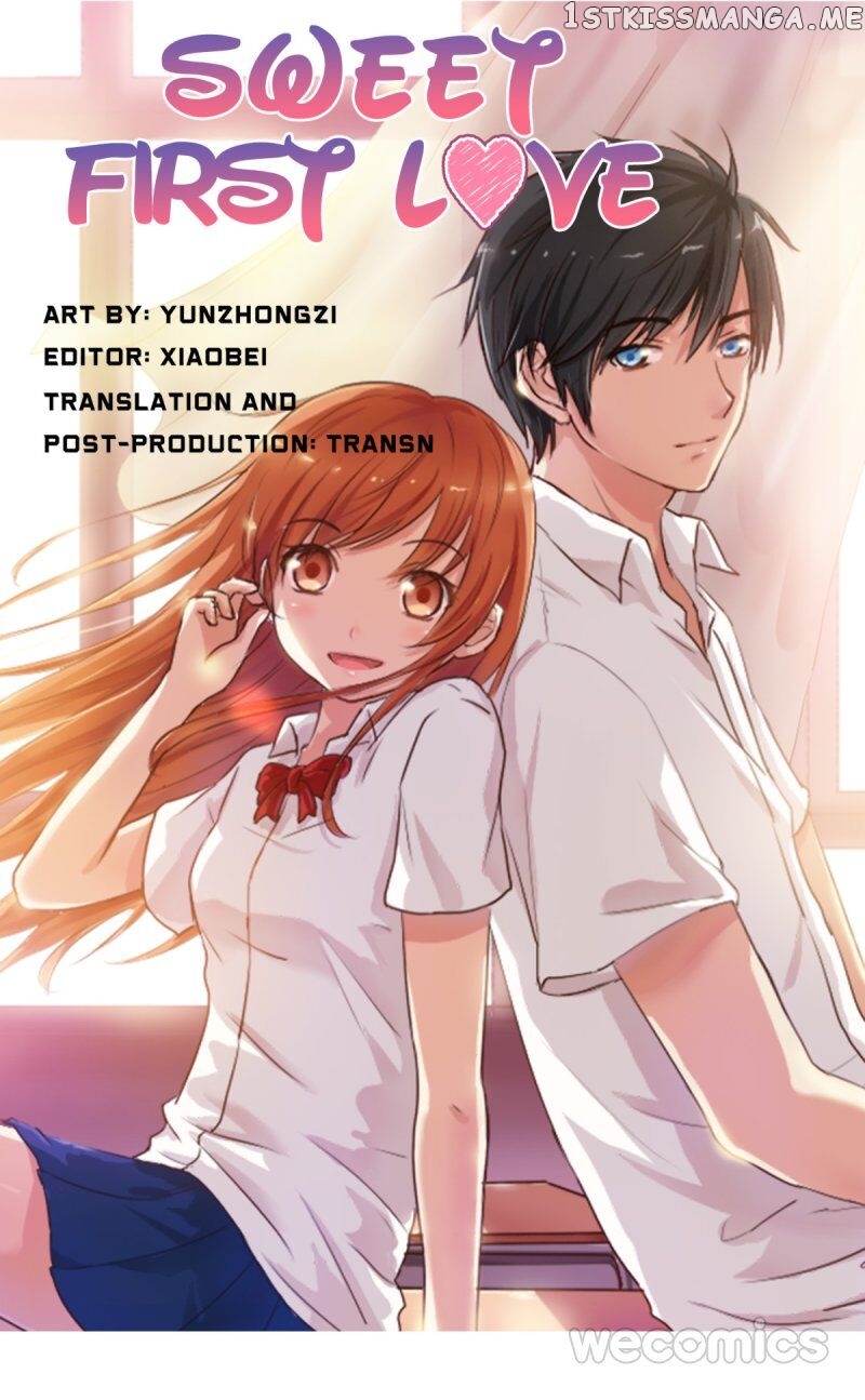 Chu Lian Wei Tian chapter 4 - page 1