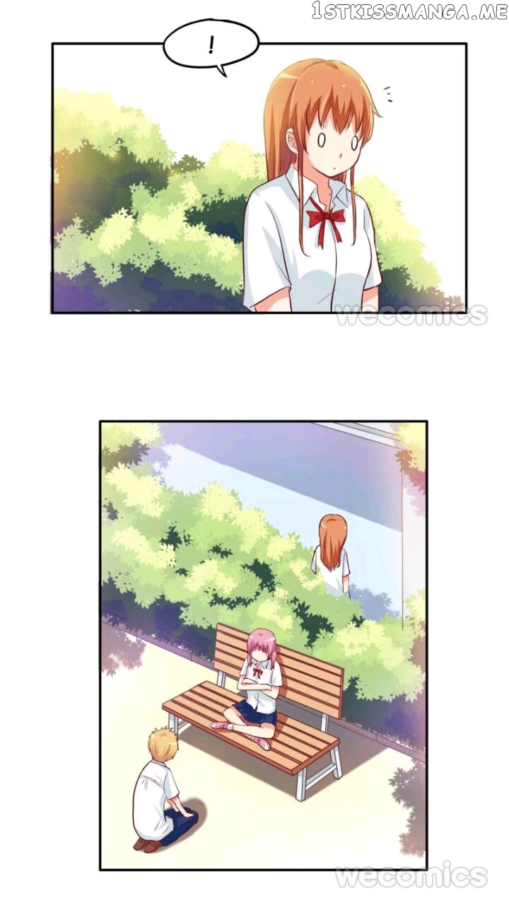Chu Lian Wei Tian chapter 71 - page 9