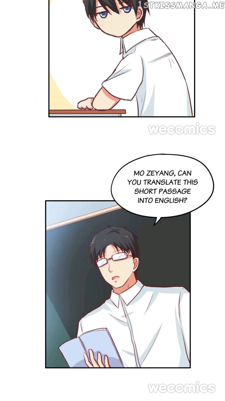 Chu Lian Wei Tian chapter 74 - page 24