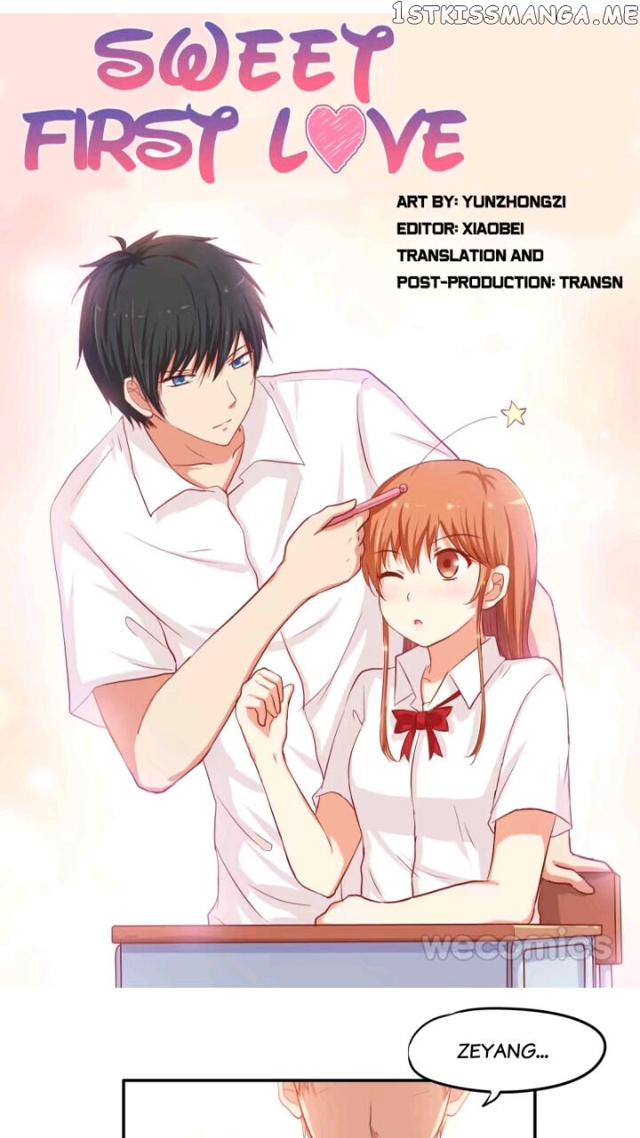 Chu Lian Wei Tian chapter 78 - page 1
