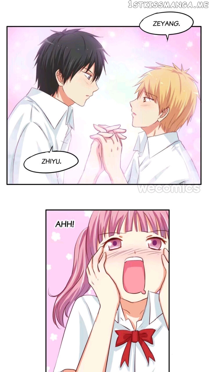 Chu Lian Wei Tian chapter 69 - page 15