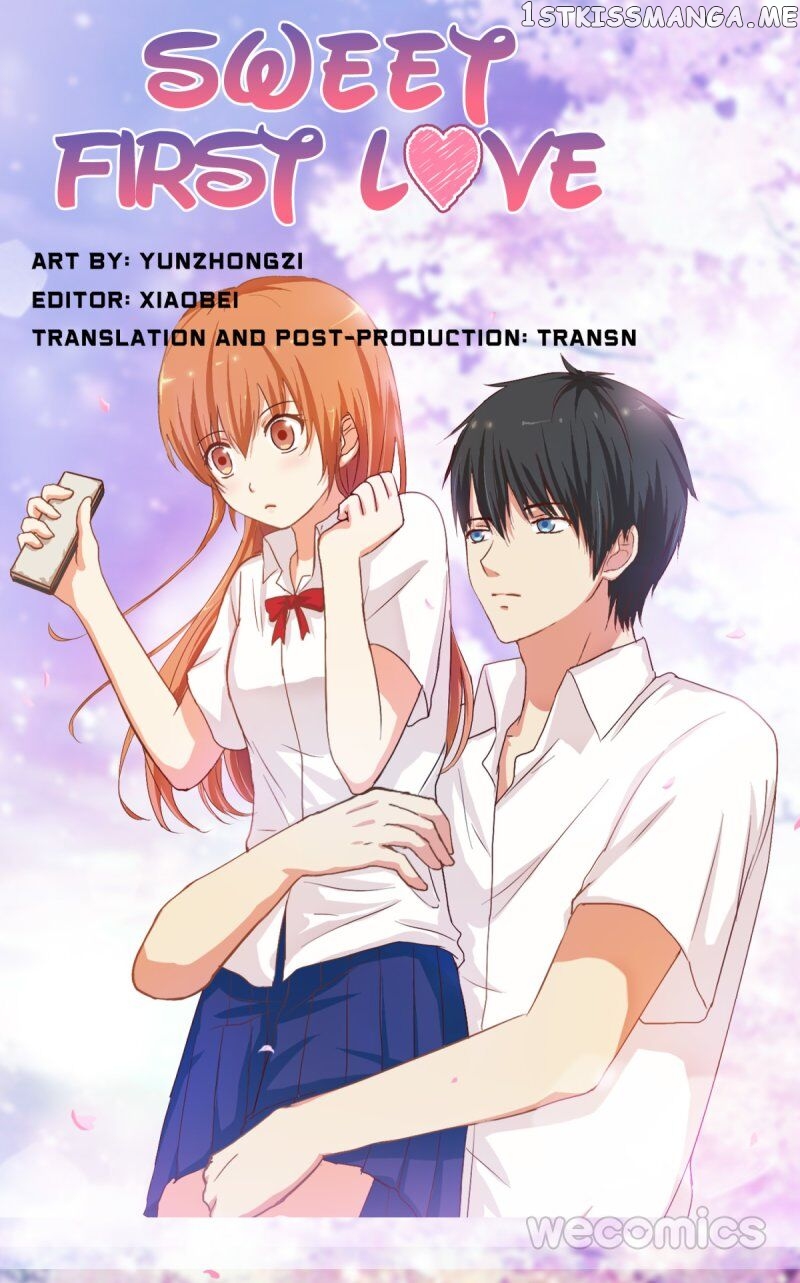 Chu Lian Wei Tian chapter 6 - page 1