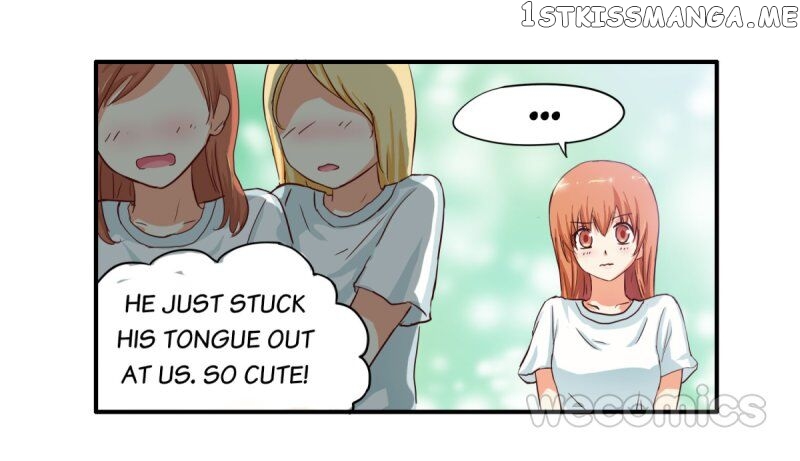 Chu Lian Wei Tian chapter 7 - page 15