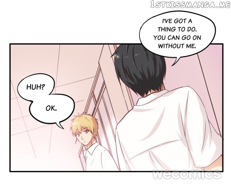 Chu Lian Wei Tian chapter 10 - page 10